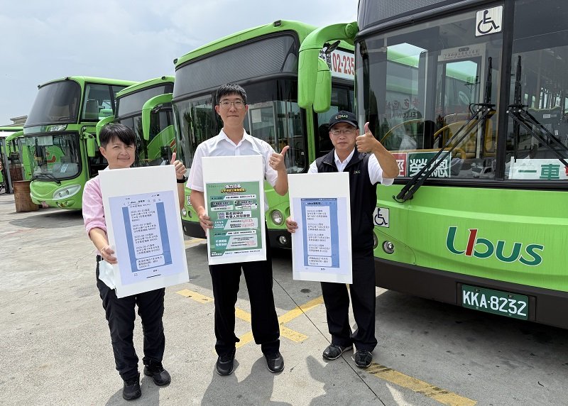 創造更合理的公車駕駛工作環境 中市府力挺加薪8,000元 公車駕駛：工作更安心