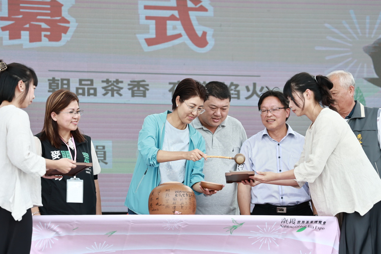 南投世界茶業博覽會開幕 首日湧現參觀人潮