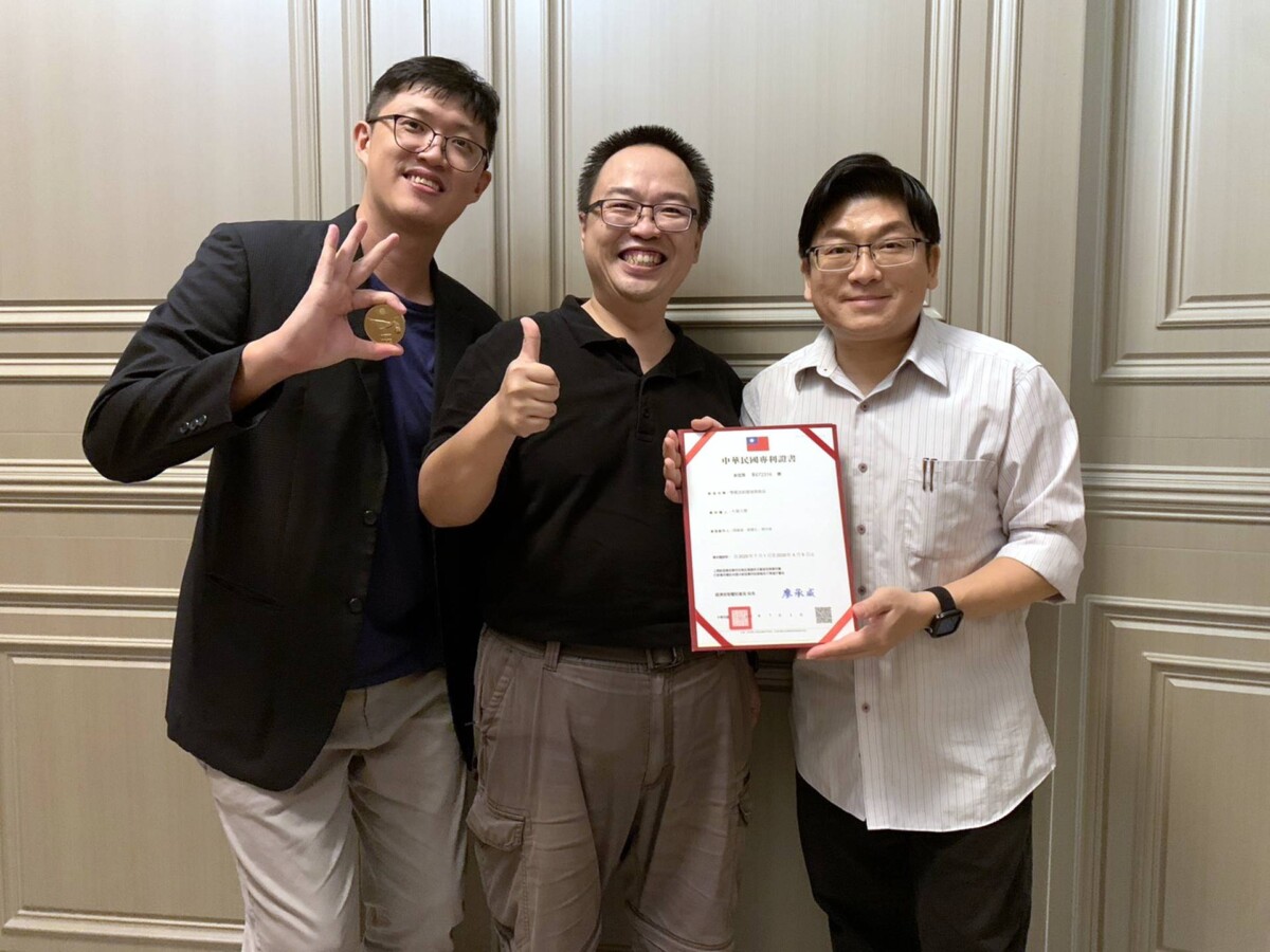 大葉大學環安系師生勇奪烏克蘭發明展金牌