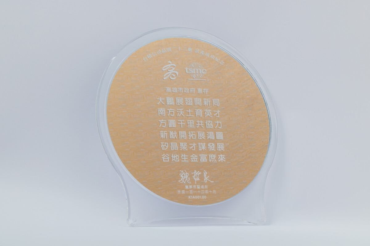 3c5b1d1b1366271dac13f04410003427