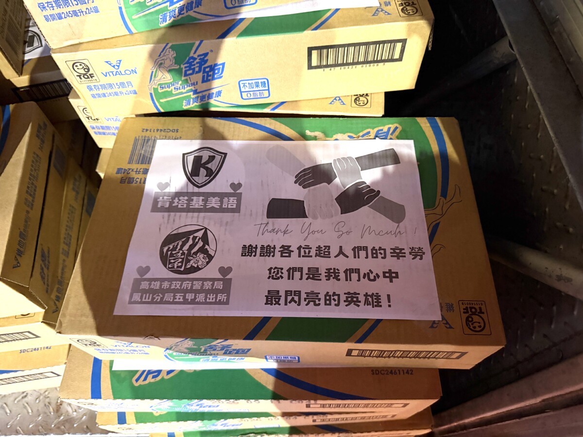 031c76b5188886da95a9c41660ab2f9d