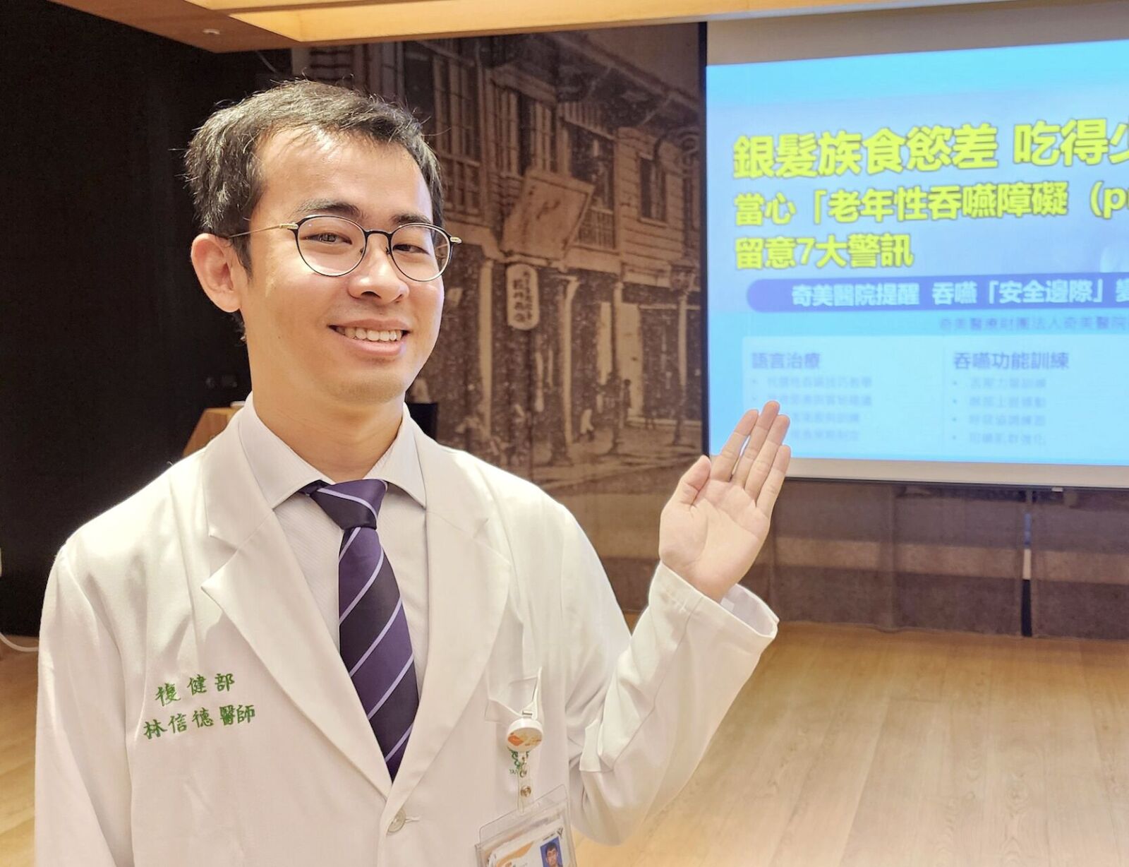 上年紀食慾不佳、吃得少正常? 七大警訊恐是「老年性吞嚥障礙」 236 上年紀食慾不佳、吃得少正常? 七大警訊恐是「老年性吞嚥障礙」 235
