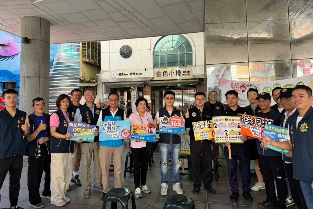 一輪明月映照熱血情懷 瑞芳警民共築社會防線 1 MEITU 20251006 154220860