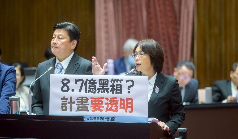 林倩綺質詢運動部首秀 追問8.7億黑箱、促體育改革納入多元項目