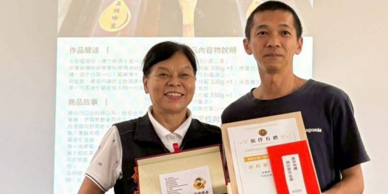 「頭」其所好！        苗栗頭份市十大伴手禮×創意遊程決選揭曉