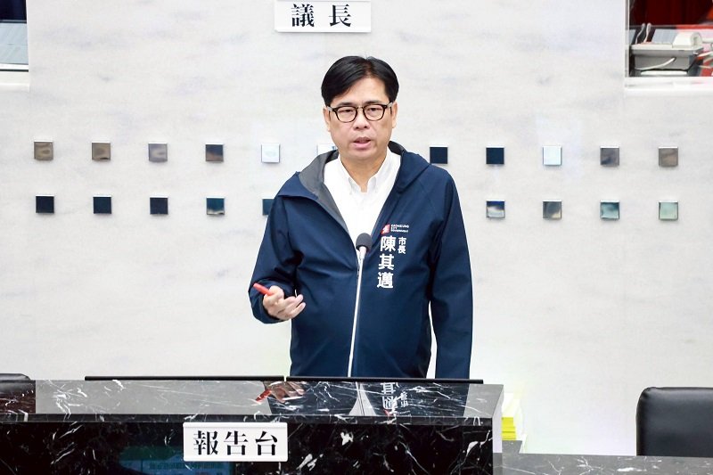 陳其邁施政報告:以四大願景打造高雄 盼府會攜手合作,致力城市發展蛻變