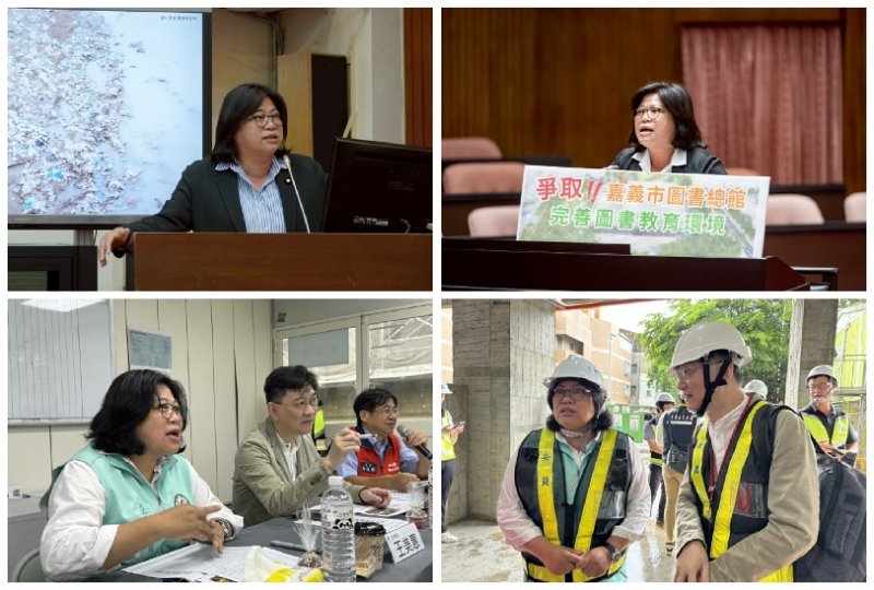 民進黨選舉對策委員會建議提名現任立委王美惠參選嘉義市長