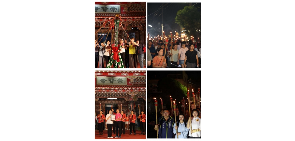 雲林中秋夜「火把遊庄」！ 崙背詔安客庄迎暗境獲登錄 張麗善縣長親頒證書