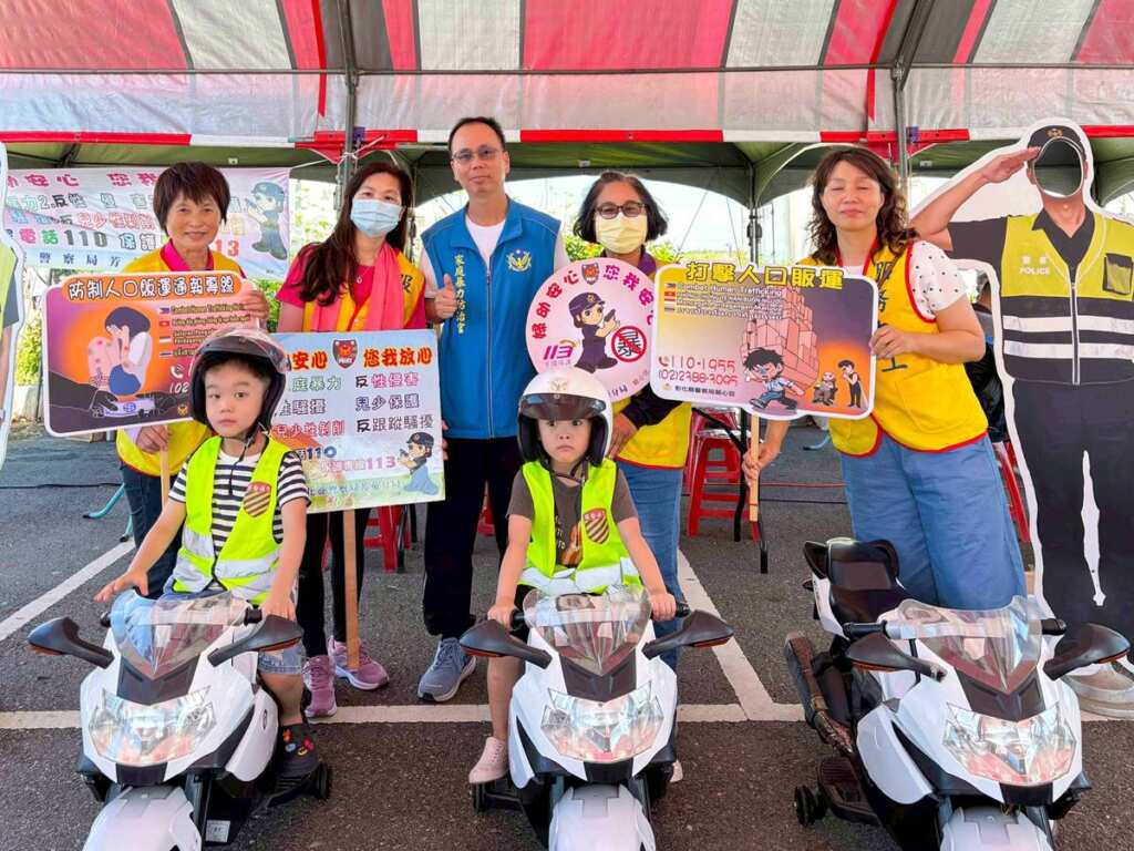 ▲彰化縣警察局芳苑分局第三組家防官姚家興榮獲法務部頒發114年犯罪被害人保護工作有功人員殊榮。(彰化警方提供)