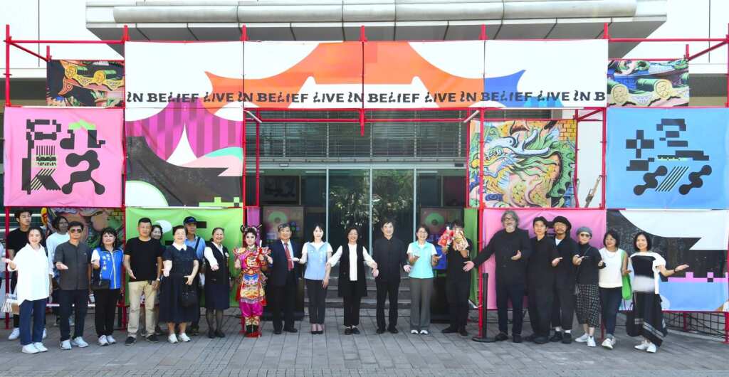 ▲2025台灣設計展鹿港展區「文化行|殿氣現場 Live in Belief」打造一座融合設計 × 音樂 × 表演藝術的文化能量場。(彰化縣政府提供)