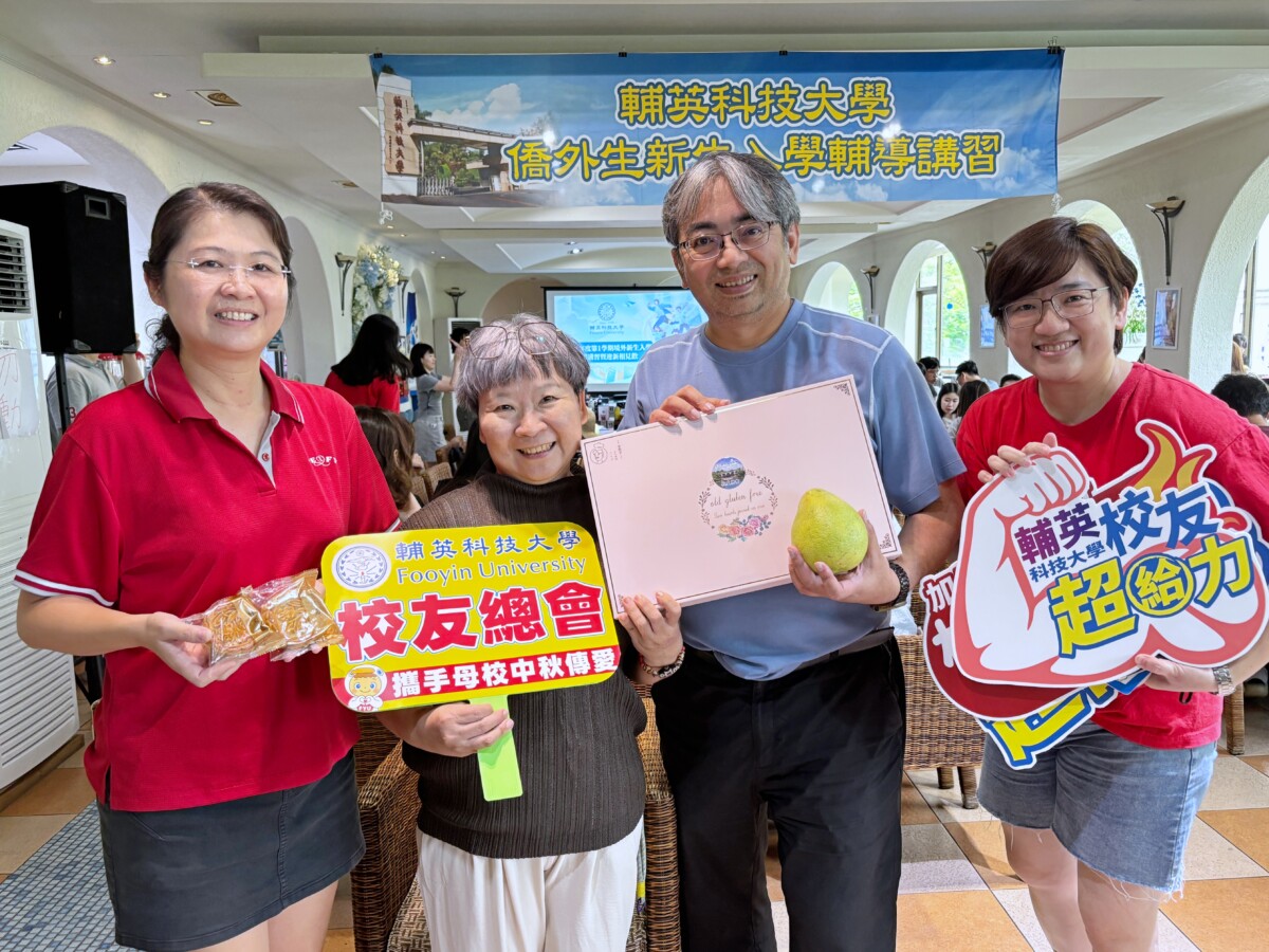 51c11e61cd0bc3692e7e8f42b8c0e0f1