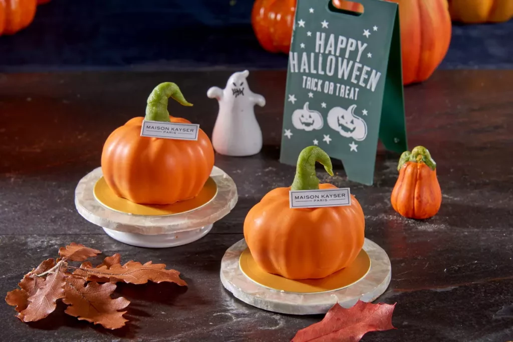 微風廣場-Maison Kayser 南瓜傑克 推薦價230元