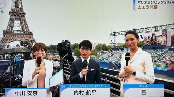 日本前NHK美女主播中川安奈,因轉播奧運的服裝暴紅。(圖/翻攝IG)