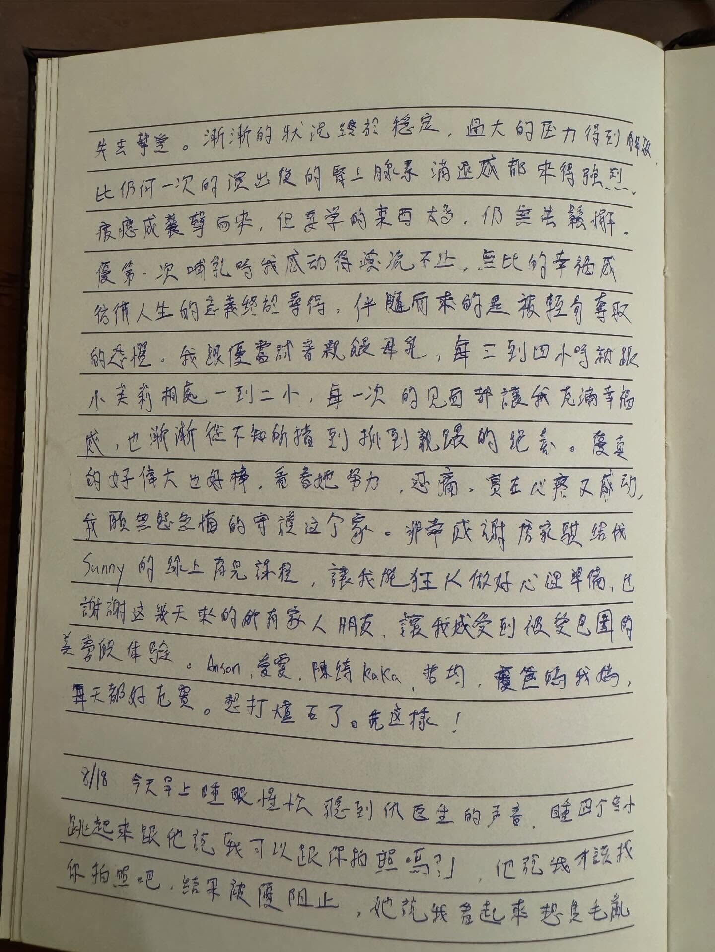 熊仔和李優於8月迎接女兒的誕生。(圖/翻攝熊仔IG)