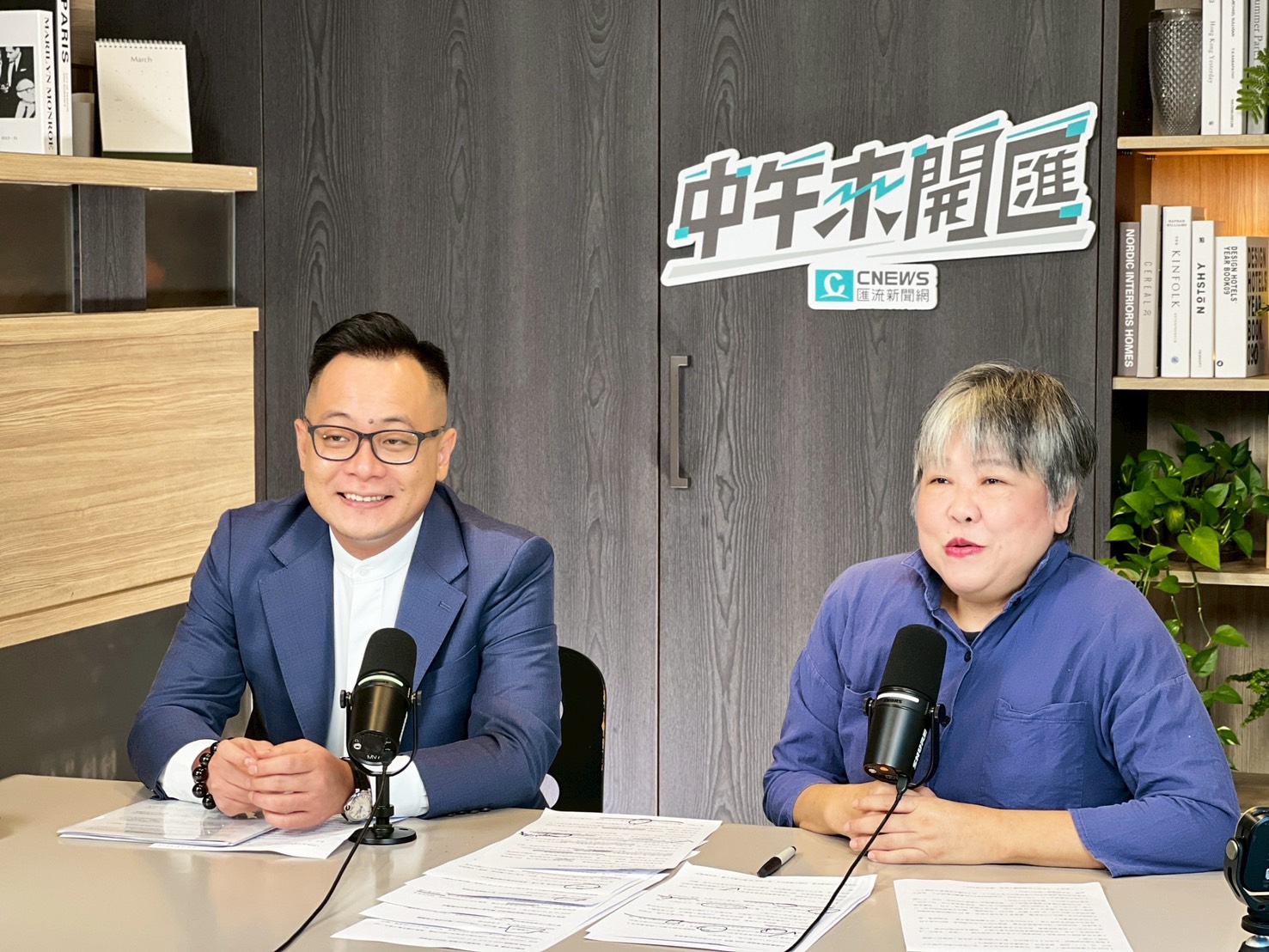 中午來開匯／2026基隆市長徵召誰來選？　童子瑋點2女1男名字 227