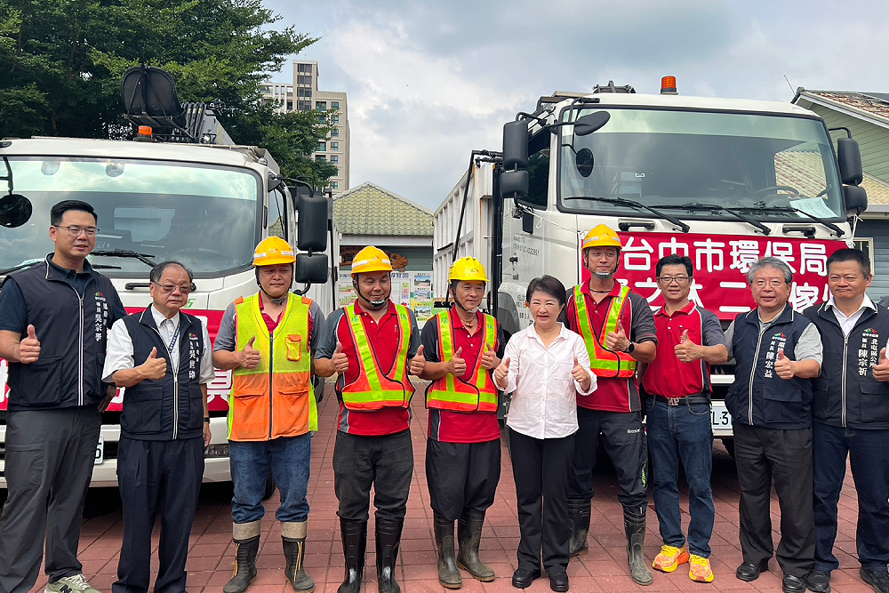 國民黨主席政見會首場在台中 盧秀燕:予以祝福 234 國民黨主席政見會首場在台中 盧秀燕:予以祝福 233