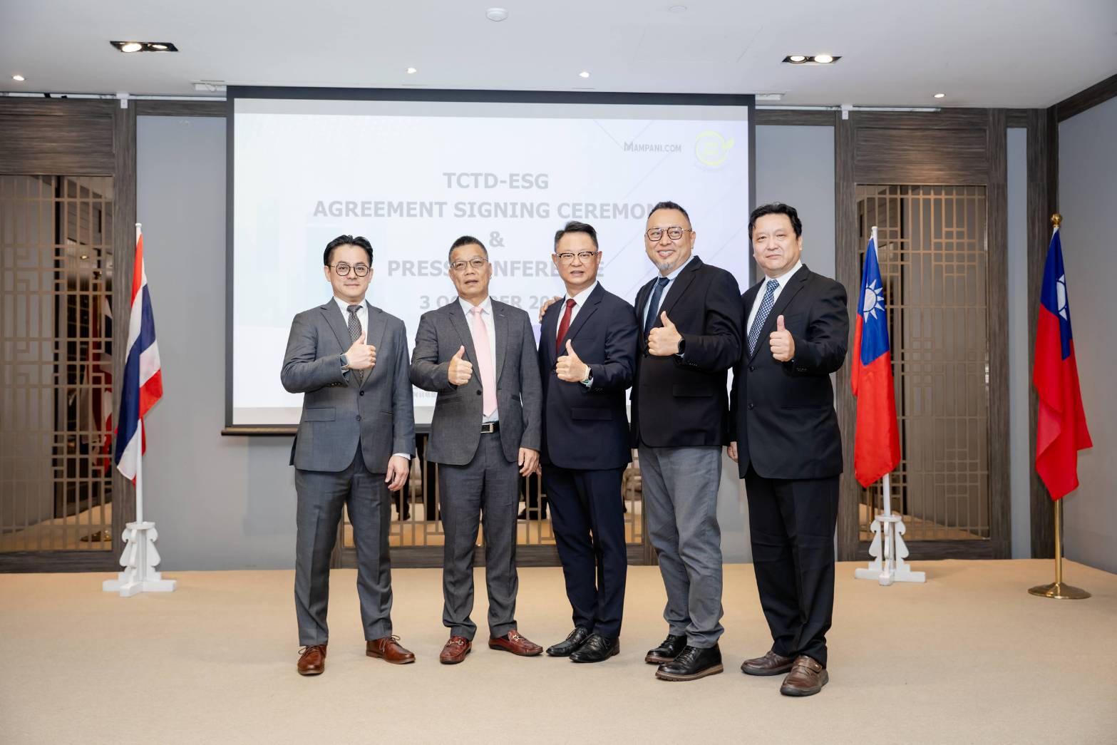 泰國合作社聯盟攜手能源部啟動太陽能用戶計畫　台企業參與打造東南亞綠能典範 217