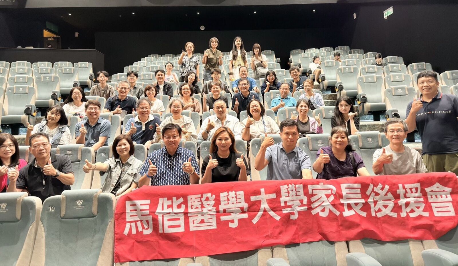 勵志國片《突破:三千米的泳氣》口碑爆棚 李㼈攜女李紫嫣傳遞勇氣與感動 204 勵志國片《突破:三千米的泳氣》口碑爆棚 李㼈攜女李紫嫣傳遞勇氣與感動 203