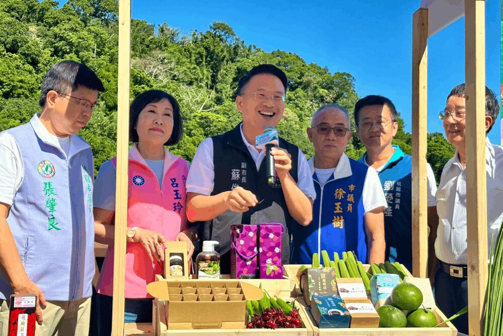 照片來源：桃園市政府