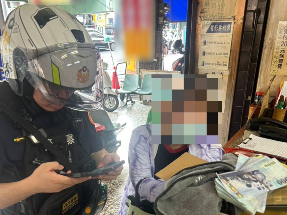 10萬元見面禮 6旬婦險落入多金暖男的愛情陷阱 212 cnews204251007a02