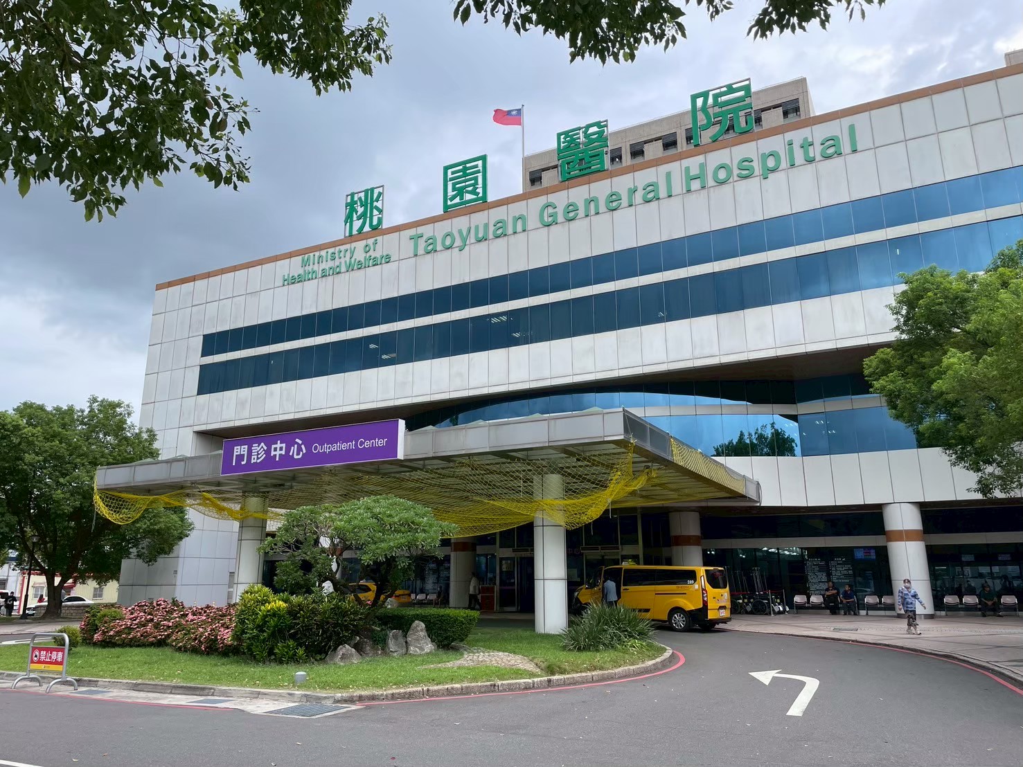 8旬翁肺炎等嘸病床 桃園醫院「在宅急症照護」助穩定病情 27216FF7 2316 4014 ACE8 6606809D6F8C