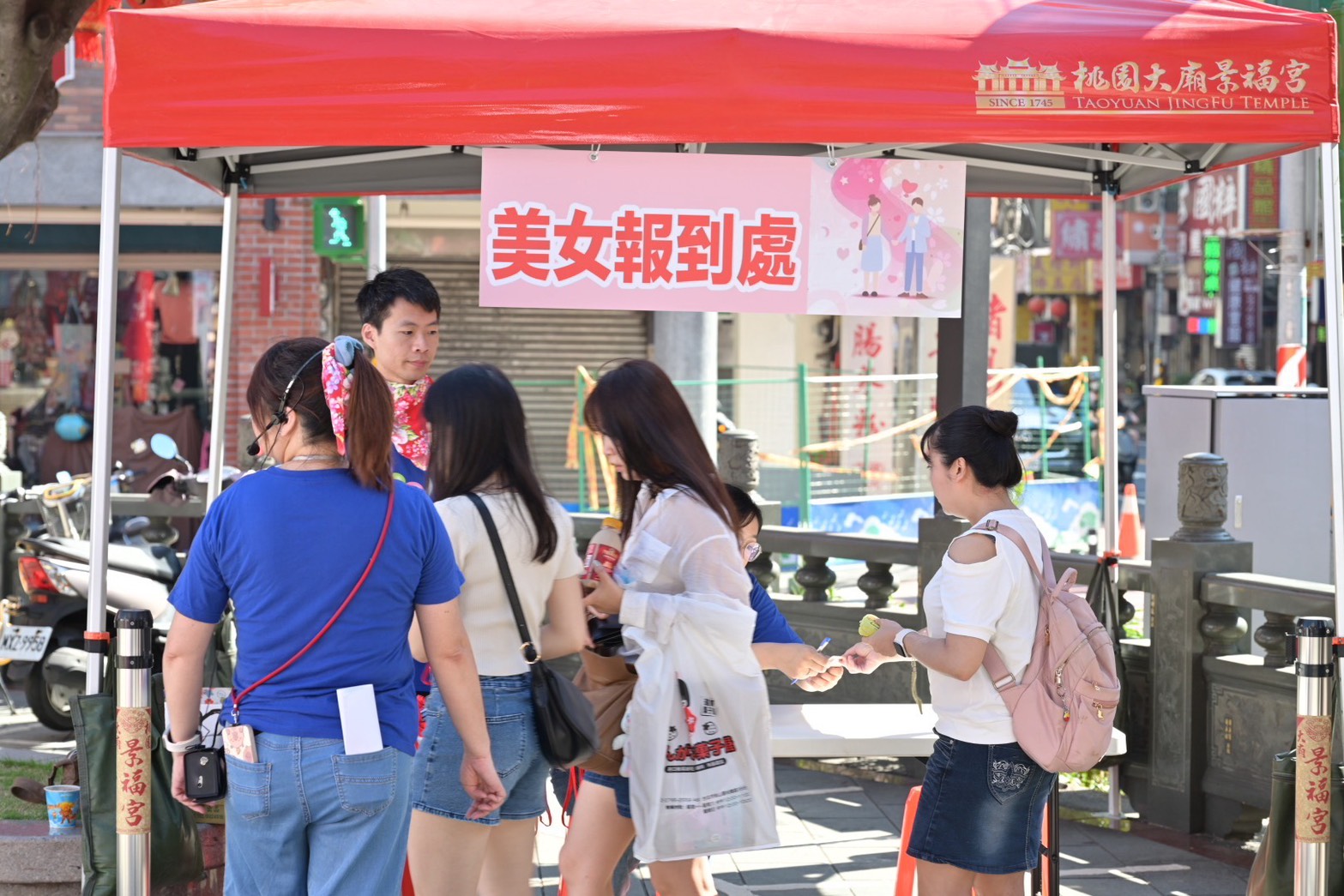 桃園大廟景福宮月老加持 10對男女聯誼活動現場配對成功 S 20914320 0