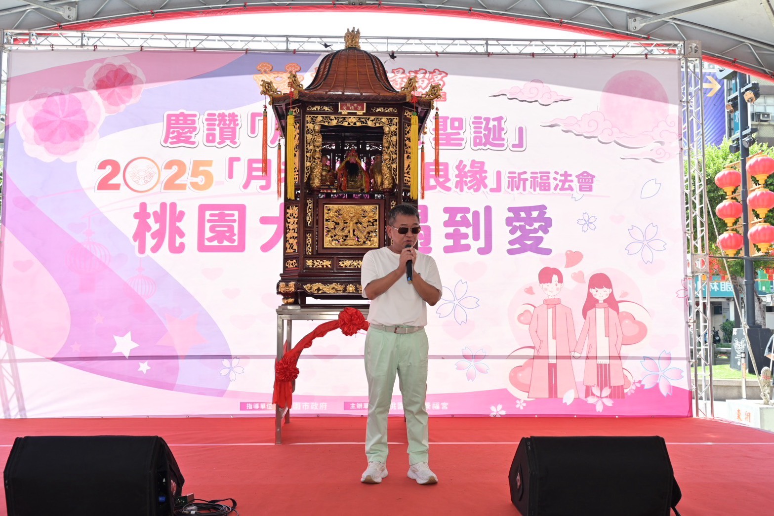 桃園大廟景福宮月老加持 10對男女聯誼活動現場配對成功 S 20914338 0
