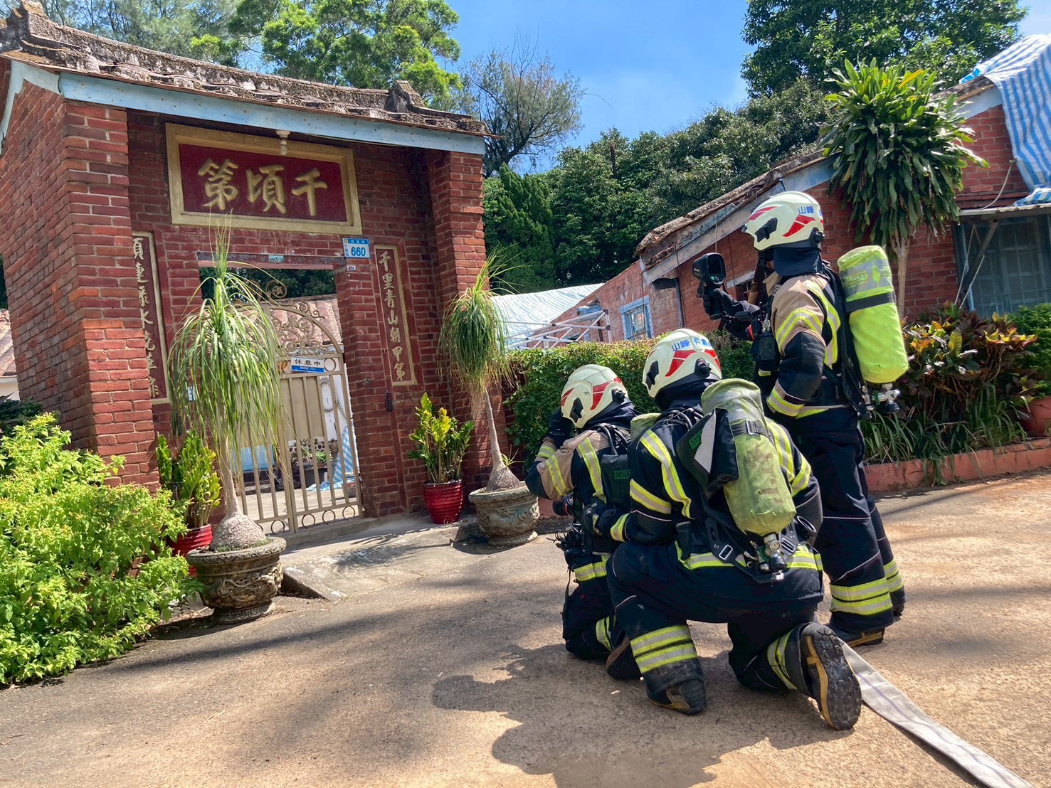 桃消山峰分隊連假搶救演練不停歇 守護公共安全 S 782114835 0