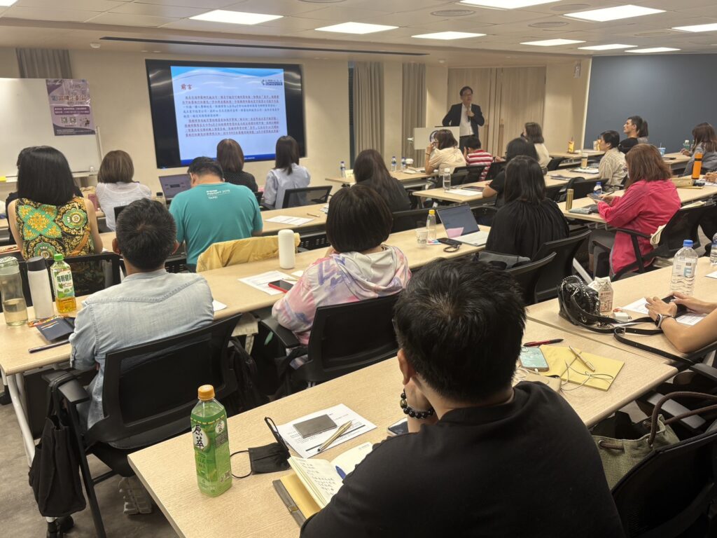 全國商總攜手 SGS 推出 114 年系列課程　搶先卡位永續管理新賽局  ESG × AI 成企業必修課！