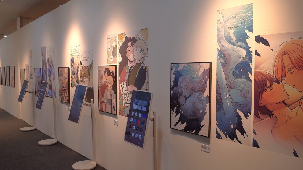 臺灣圖像作品再拓東北亞市場版圖 知名 IP 赴韓謀求國際合作商機 37 1759217070471 1024x576 1