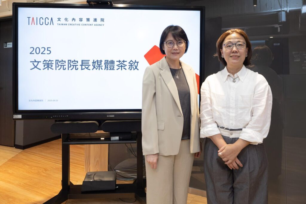文策院新任院長王敏惠首度媒體茶敘 投資將更靈活回應市場及產業需求 推動產業、國際與規模化 38 1758786760395 1024x683 1
