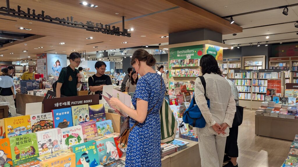 歐亞 10 國出版人齊聚兒少書展 洽商交流兼文化體驗 推動國際買家成為臺灣童書推手 13 1758505018124 1024x576 1