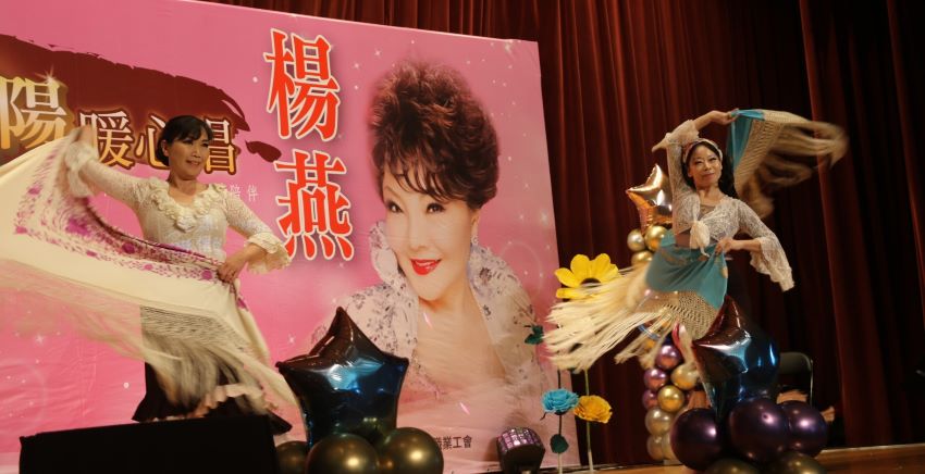 新北慶重陽金曲 蘋果花歌后楊燕「王昭君」掀高潮 10 《圖說》佛朗明哥舞蹈表演。〈社會局提供〉