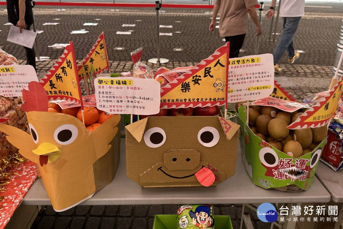 桃園市政府環保局推動中元低碳普渡創意新風貌,3.5萬人響應環保祭祀減碳達11公噸。