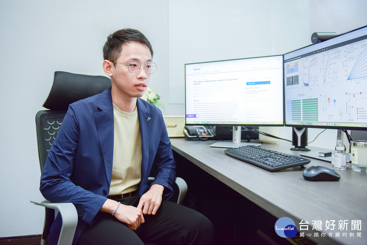 中原大學電子工程學系助理教授陳定睿，專注二維材料與先進元件研究，相關成果登上國際頂尖期刊《Nature》。