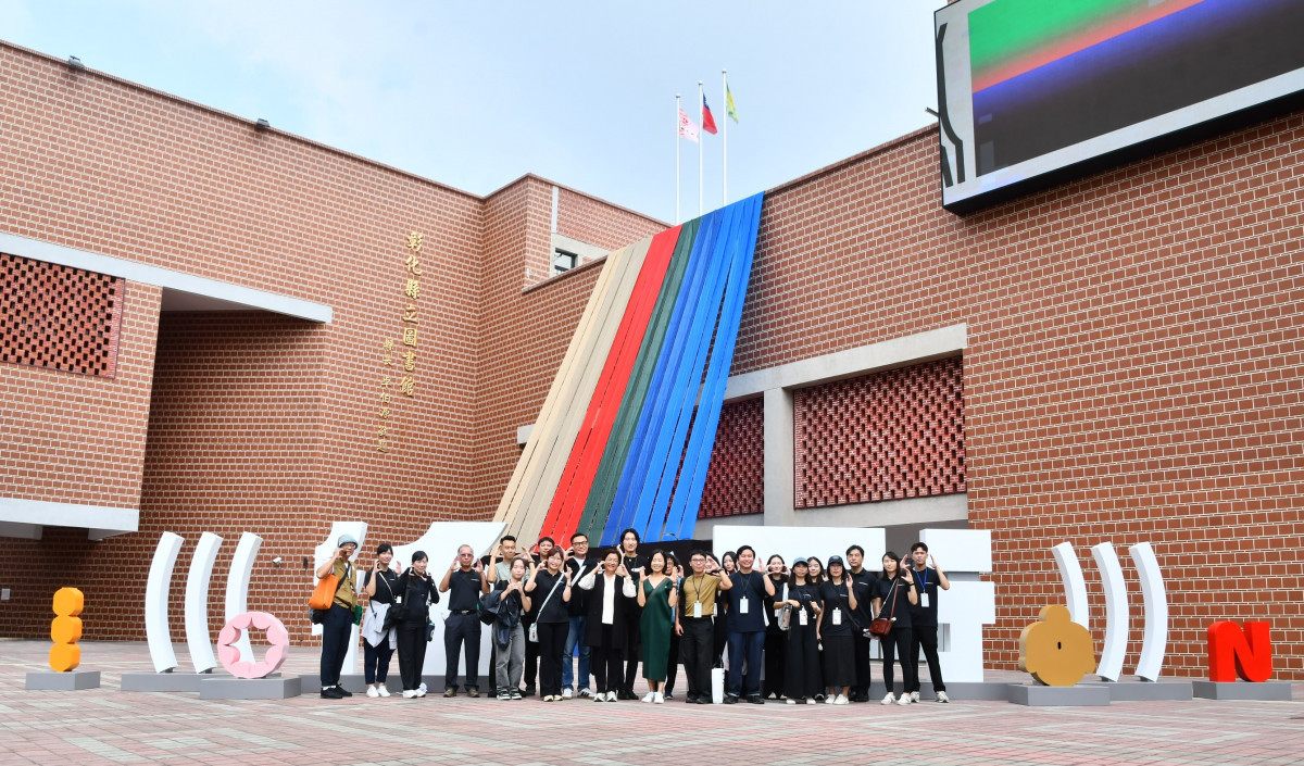2025台灣設計展《彰化行》雙十登場，展現城市創意新能量。圖／記者鄧富珍攝