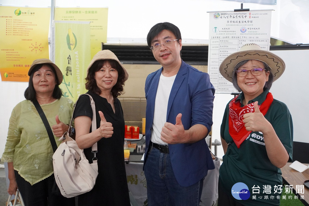大葉大學連續六年參加南投茶博會 展現茶業育才成果