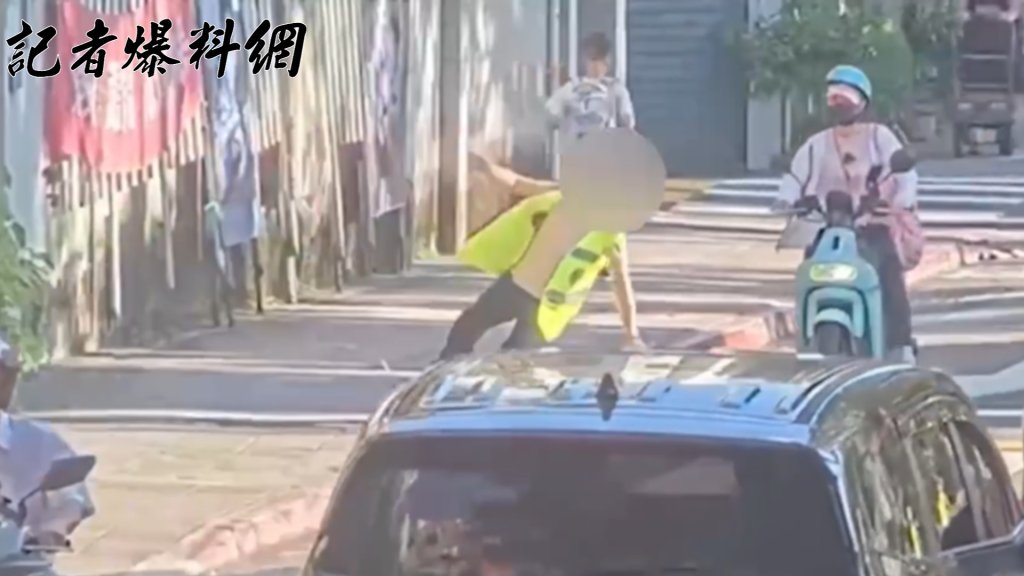 北市國小女志工突頭暈摔倒車道 路過女騎士「擋袂牢」撞上犁田