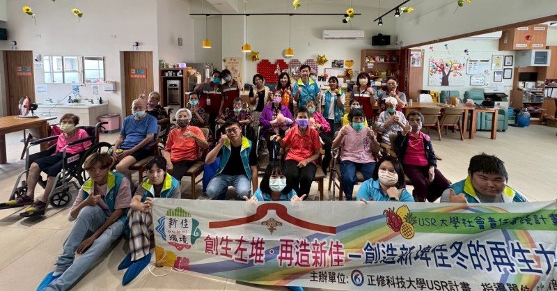 正修科大USR團隊前進屏東佳冬 以健康飲食與吞嚥指導關懷長者