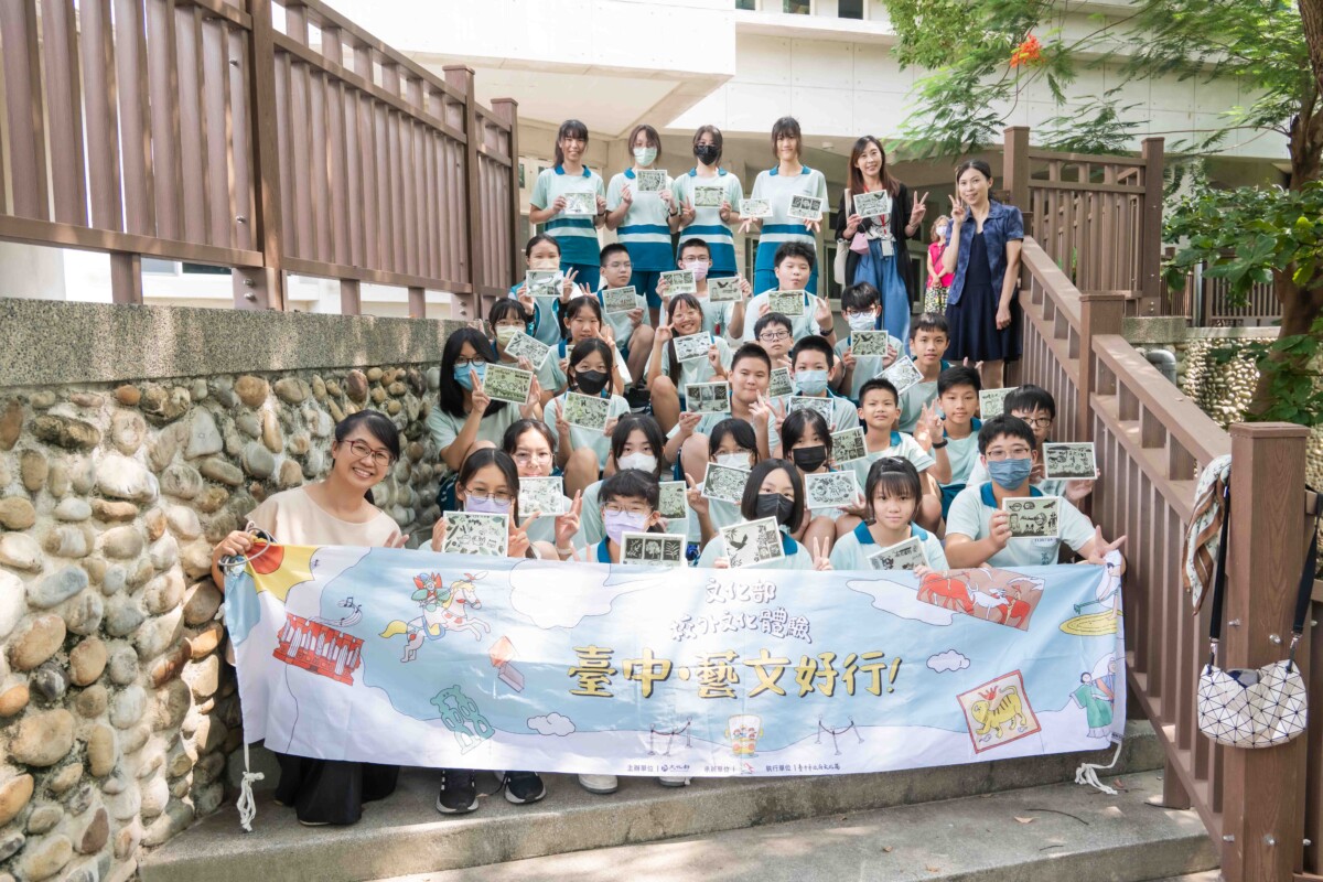 ▲台中藝文好行至彰化生活美學館體驗藍晒創作。(圖/中市府文化局提供)