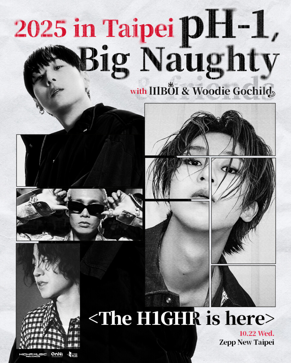 ▲Karencici將擔任pH-1、BIG Naughty、lIlBOI與Woodie Gochild演唱會嘉賓,四王一后齊聚飆嘻哈!(圖/歐妮娛樂、H1GHR MUSIC)