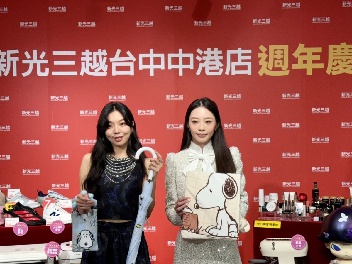 ▲暌違15年再度攜手全球超萌人氣IP「Snoppy」推出36款兼具旅行與療癒感的系列贈品。(圖/記者顏淑娟攝)