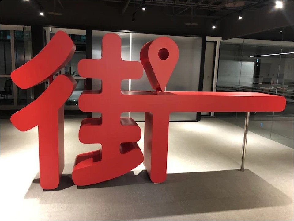 泰山控胡亦嘉侵占14億!台新銀回應客戶帳戶管理遵循法令 尊重法院裁判