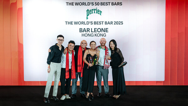 2025年度THE WORLD'S 50 BEST BARS「世界50最佳酒吧」榜單正式揭曉