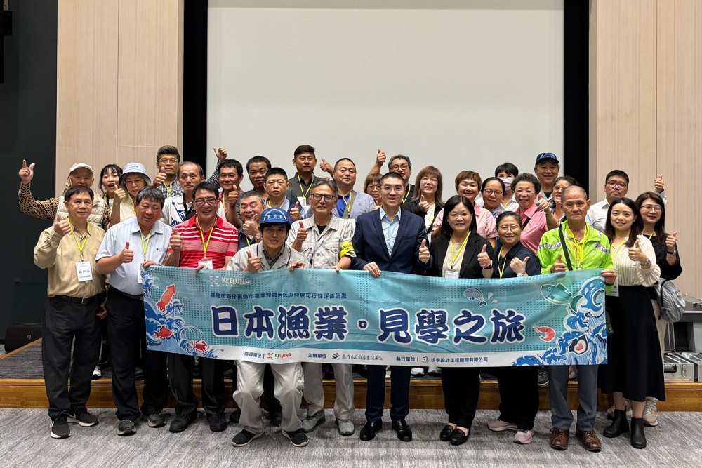 謝國樑率團考察豊洲、築地市場　借鏡日本推動崁仔頂魚市轉型 213