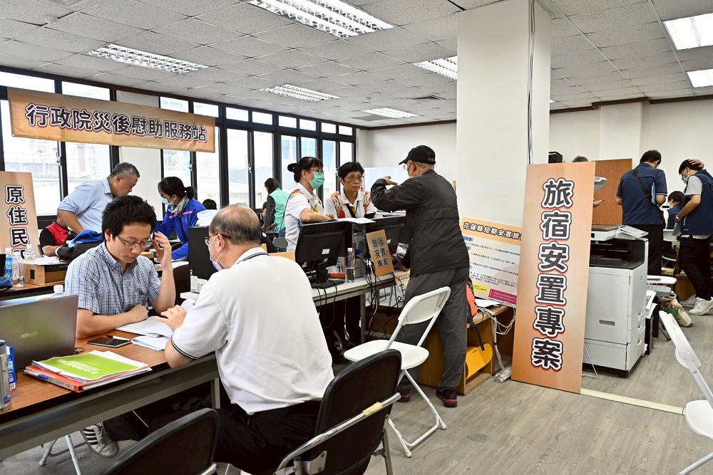 花蓮災後慰助一站式服務　行政院今日啟動撥款 227