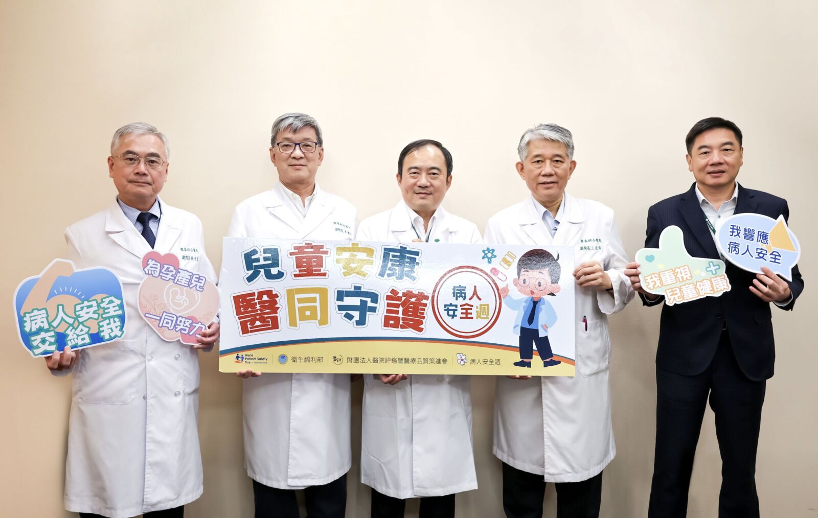 糊塗媽「成人感冒藥剖半」餵3歲童 出大事!昏睡、走路不穩 204 糊塗媽「成人感冒藥剖半」餵3歲童 出大事!昏睡、走路不穩 203