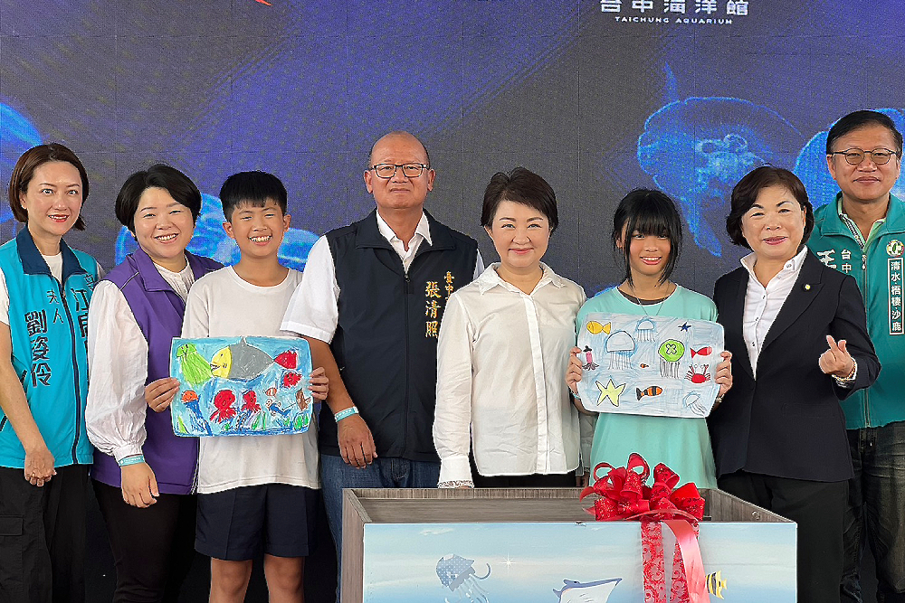 台中海洋館開幕掀話題 謝家宜籲觀旅局2問題速改進 214 台中海洋館開幕掀話題 謝家宜籲觀旅局2問題速改進 213