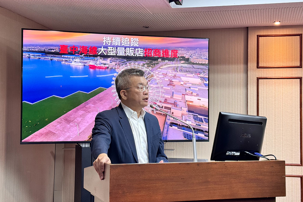蔡其昌推動海線招商見成果 港務公司曝台中第3間好市多新址業者「樂觀」 216 蔡其昌推動海線招商見成果 港務公司曝台中第3間好市多新址業者「樂觀」 215