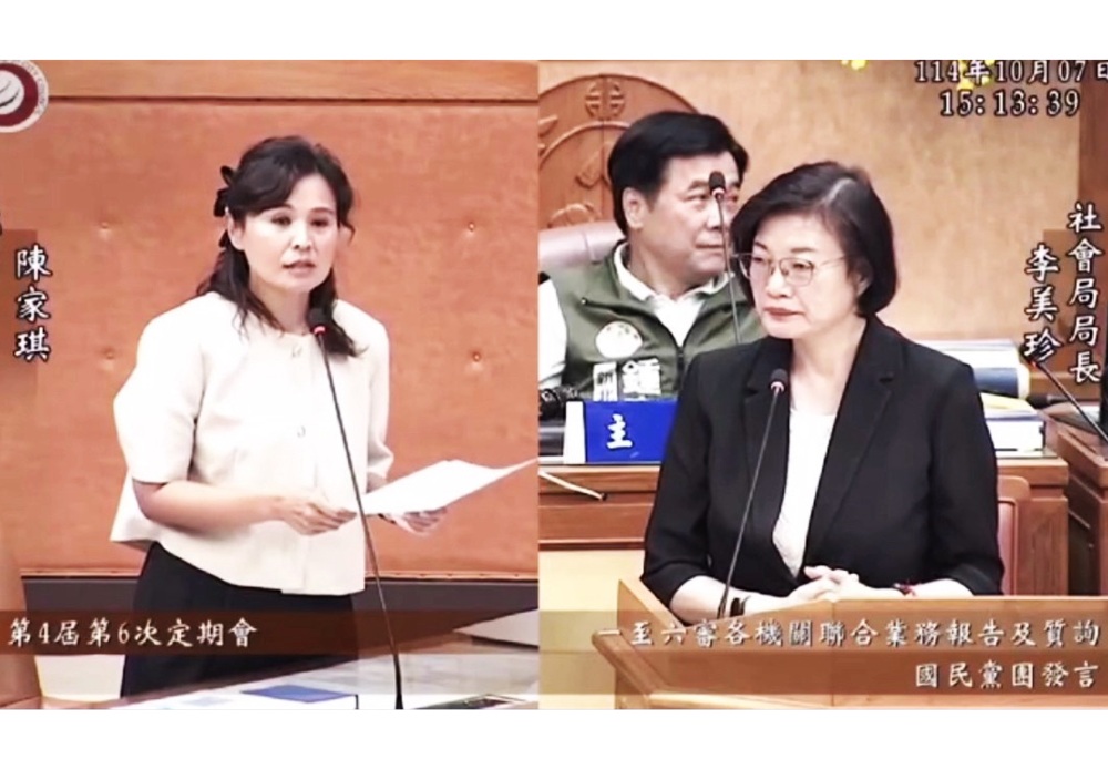 敬老卡難用引民怨 陳家琪要求放寬社會局允諾將研議 224 248251008a05